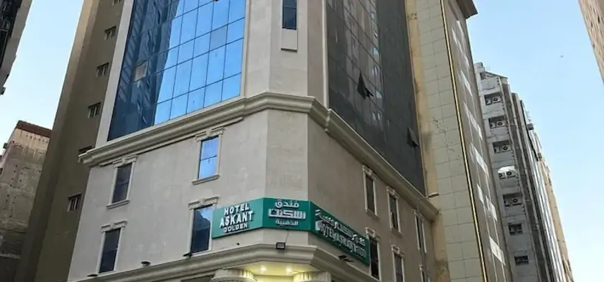 Askant Golden Hotel image